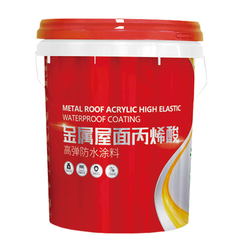 金屬屋面防水涂料